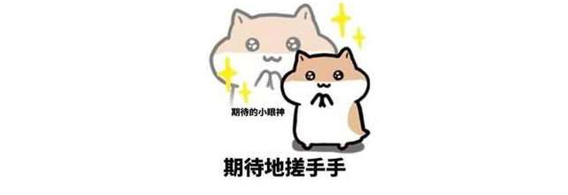 跨年盛惠，“神秘大禮”等您來領(lǐng)，數(shù)量不多！搶完即止！