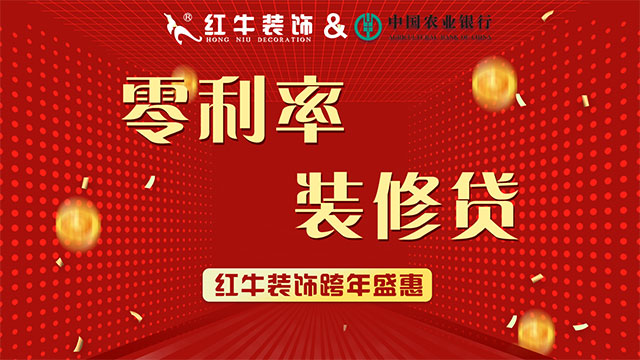 跨年盛惠，“神秘大禮”等您來領(lǐng)，數(shù)量不多！搶完即止！