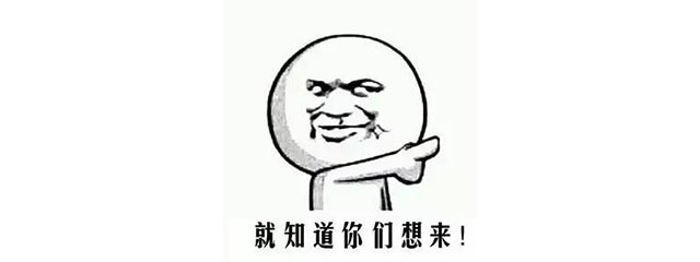 跨年盛惠，“神秘大禮”等您來領(lǐng)，數(shù)量不多！搶完即止！
