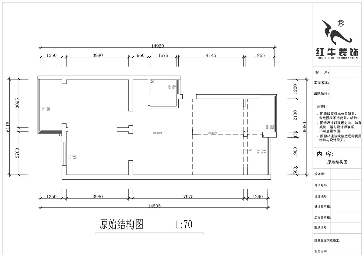 蔣?。娚缴角f24-303-90㎡-現(xiàn)代簡約風格｜3室1廳1衛(wèi)｜舊房裝修｜定制家￥120000｜全包13萬｜00_01原始結構圖