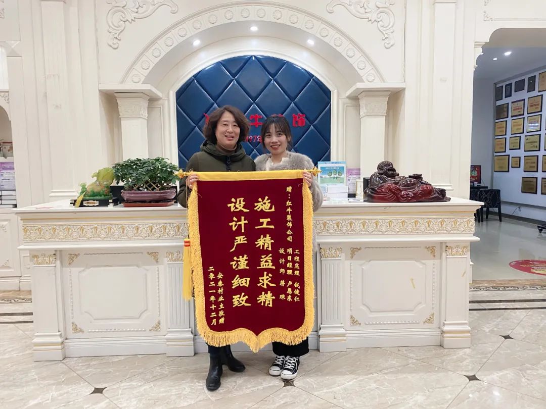 平安夜|紅牛裝飾收到了一份特別的禮物 平安夜|紅牛裝飾收到了一份特別的禮物