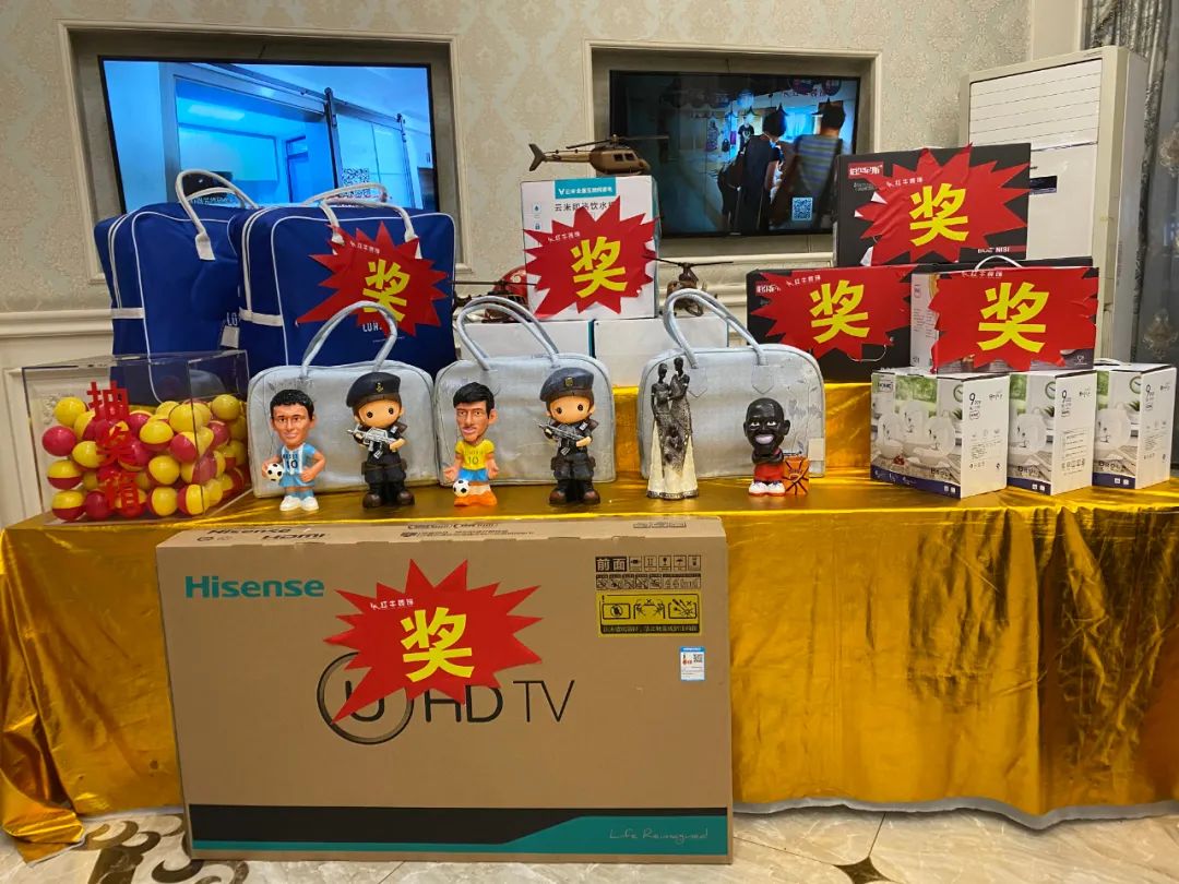 2022元旦快樂！紅牛裝飾為您準(zhǔn)備了新年大禮，速來領(lǐng)取哦！
