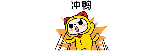 裝修材料一天一個(gè)價(jià)？這里有年終專(zhuān)屬“保價(jià)”，了解一下！