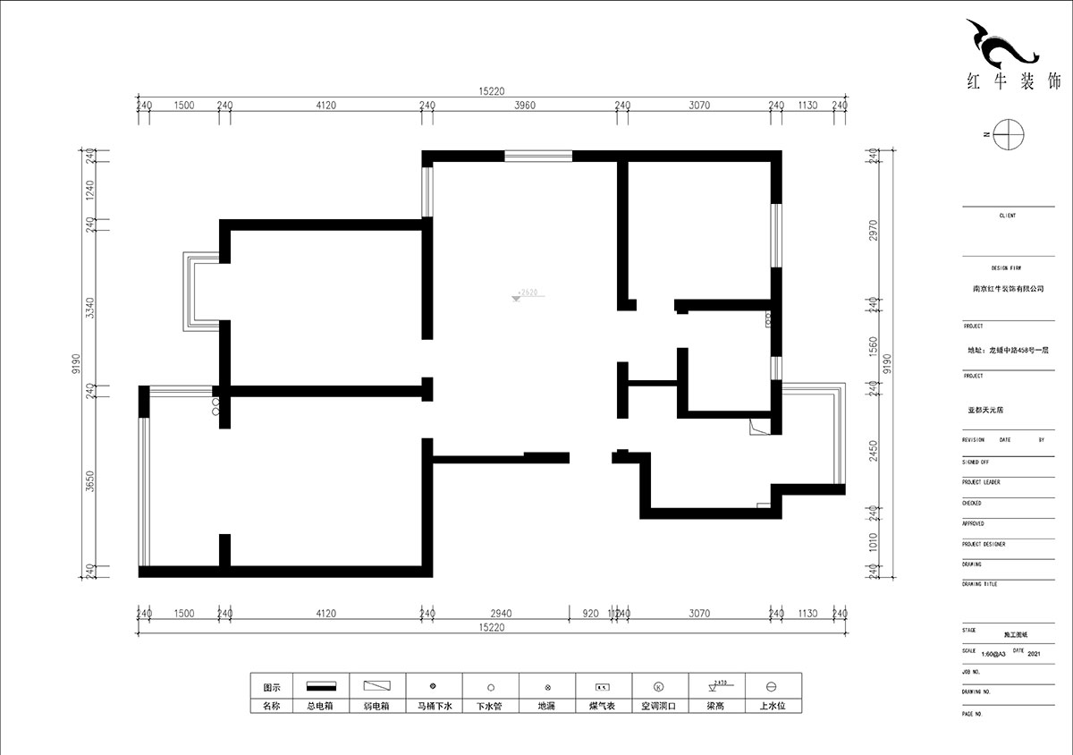 朱明琪|亞都天元居9-1004-113㎡-現(xiàn)代簡約風格|3室1廳1衛(wèi)|老房翻新|定制家¥161800|全包15萬|00_01原始布局圖