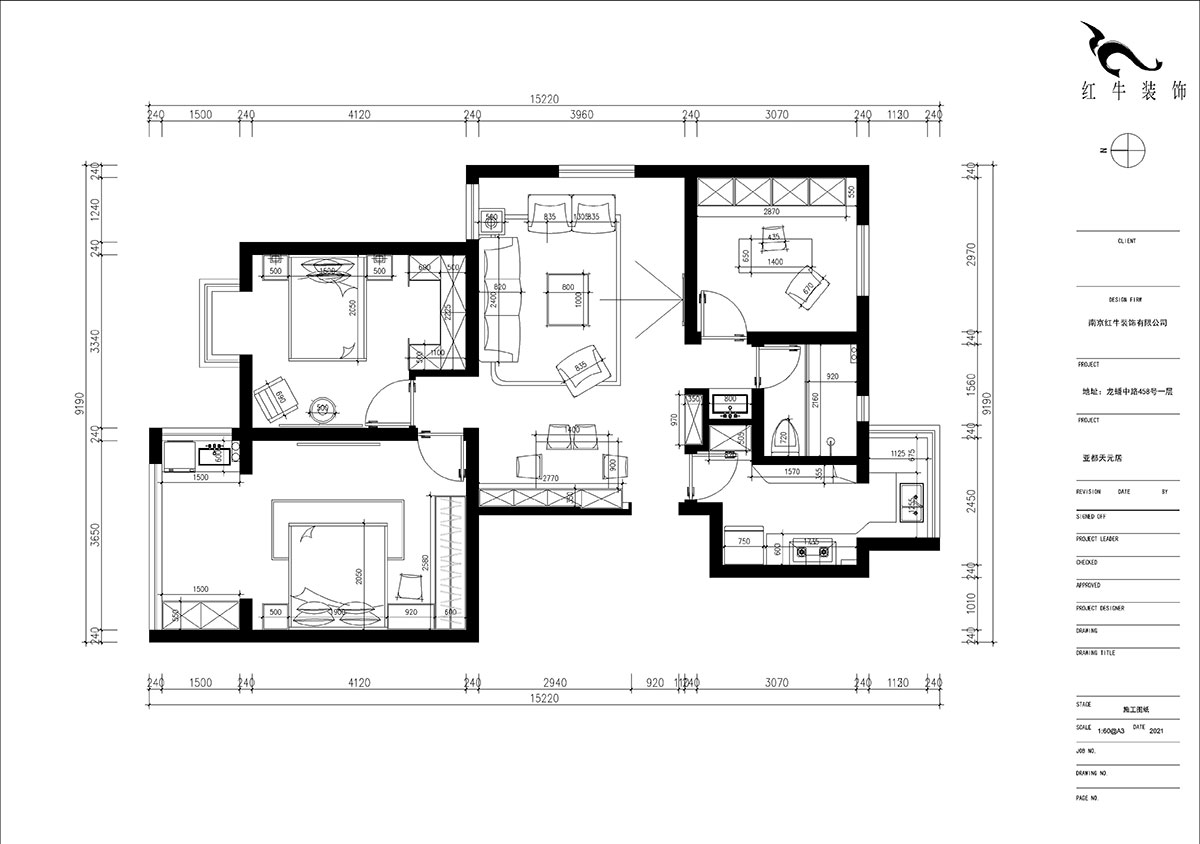 朱明琪|亞都天元居9-1004-113㎡-現(xiàn)代簡約風格|3室1廳1衛(wèi)|老房翻新|定制家¥161800|全包15萬|00_03家具尺寸圖