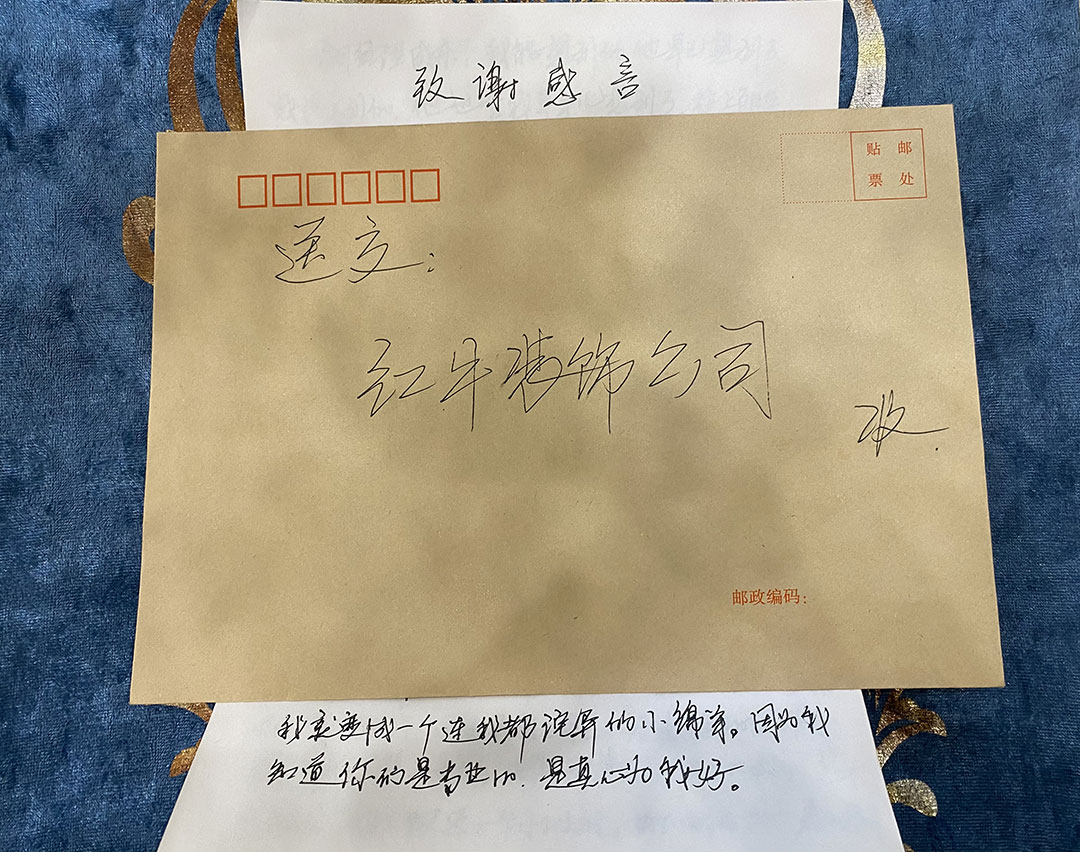 南京西華龍樾裝修業(yè)主:施工設(shè)計(jì)雙一流 家裝當(dāng)然選紅牛 南京西華龍樾裝修業(yè)主:施工設(shè)計(jì)雙一流 家裝當(dāng)然選紅牛