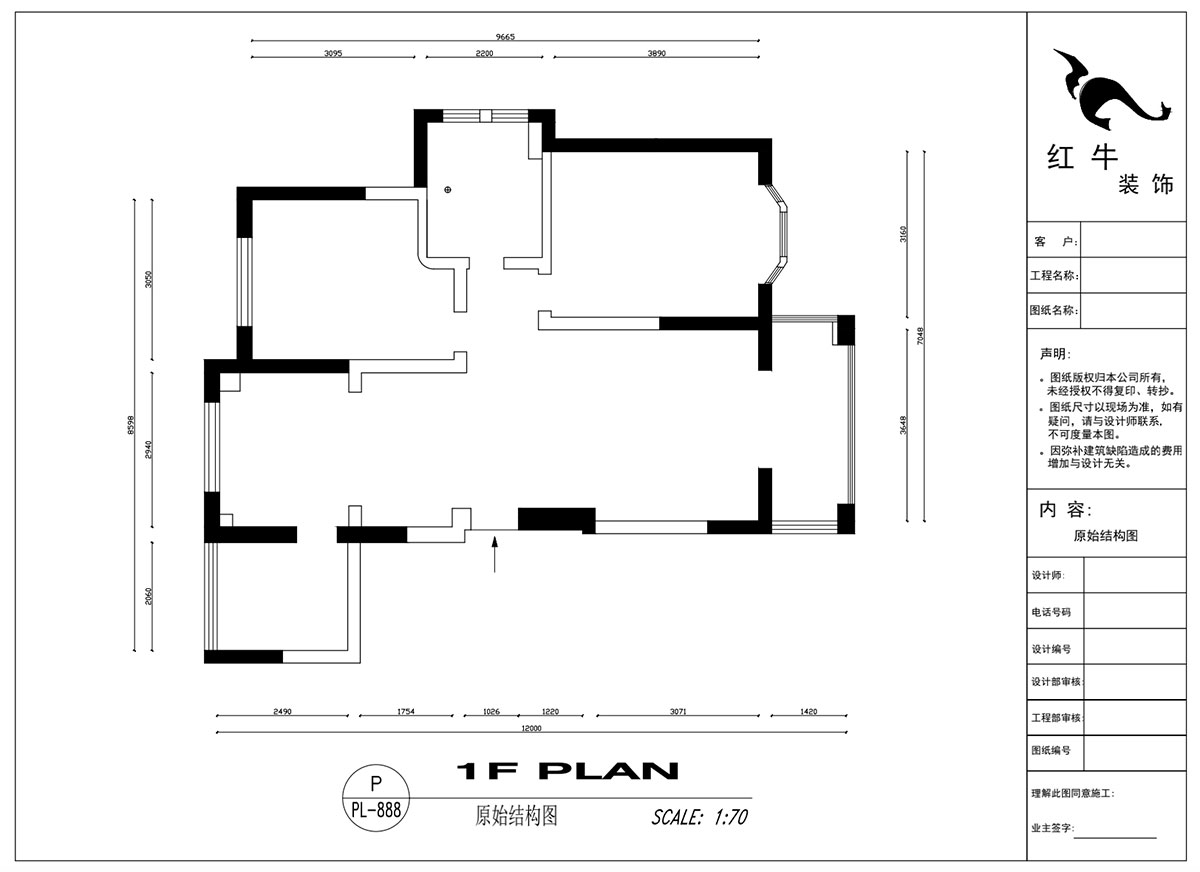吳波|御水灣花園61-401-90㎡-現(xiàn)代風格|2室2廳1衛(wèi)|舊房裝修|定制家¥102861|全包11萬|00_01原始結構圖