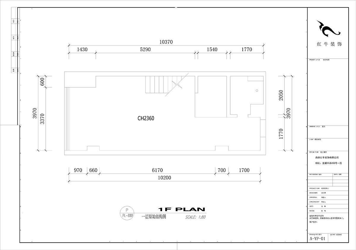 劉小勇｜瑞鑫蘭庭綜合樓1927-90㎡-現(xiàn)代簡約風(fēng)格｜2室1廳2衛(wèi)｜老房裝修｜定制家｜全包11
