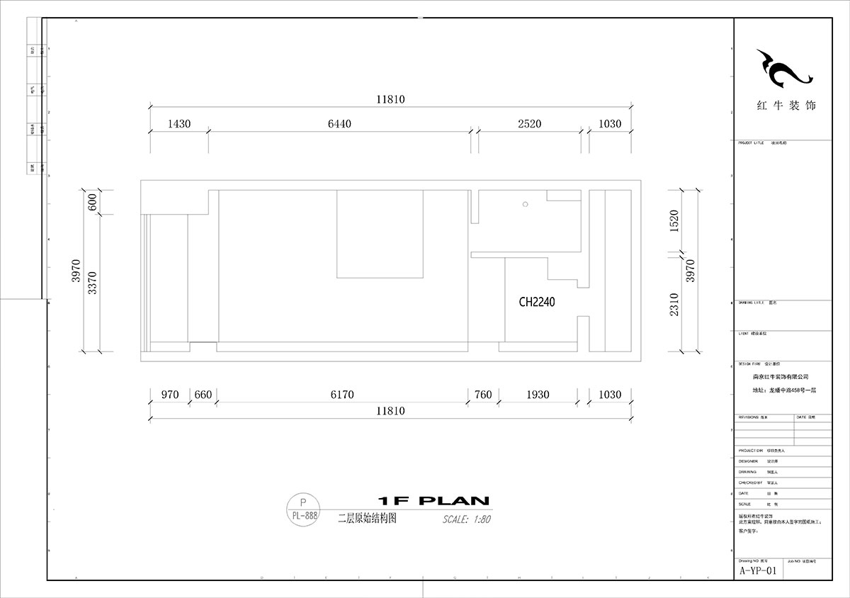 劉小勇｜瑞鑫蘭庭綜合樓1927-90㎡-現(xiàn)代簡約風(fēng)格｜2室1廳2衛(wèi)｜老房裝修｜定制家｜全包11