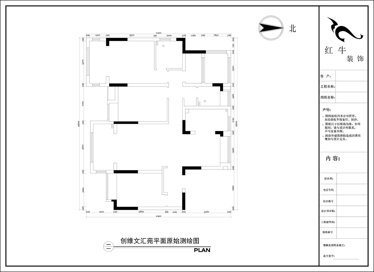 陶陽(yáng)｜創(chuàng)維文匯苑29-2-804-128㎡-現(xiàn)代簡(jiǎn)約風(fēng)格｜4室2廳2衛(wèi)｜毛坯房裝修｜定制家｜全包16萬｜00_01平面原始測(cè)繪圖