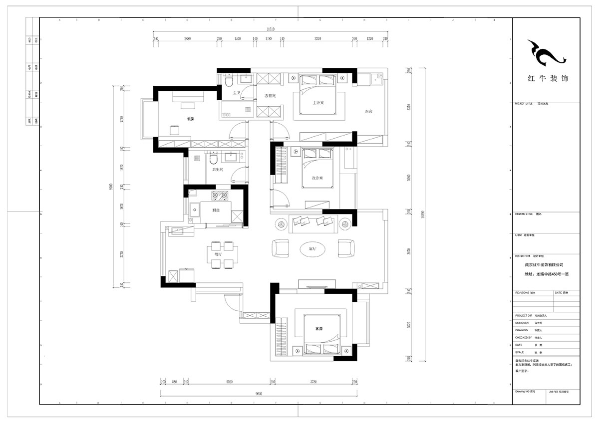 陸利民｜中和橋30號(hào)29-1403-137㎡-美式風(fēng)格｜4室2廳3衛(wèi)｜新房裝修｜半包￥94990｜半包9