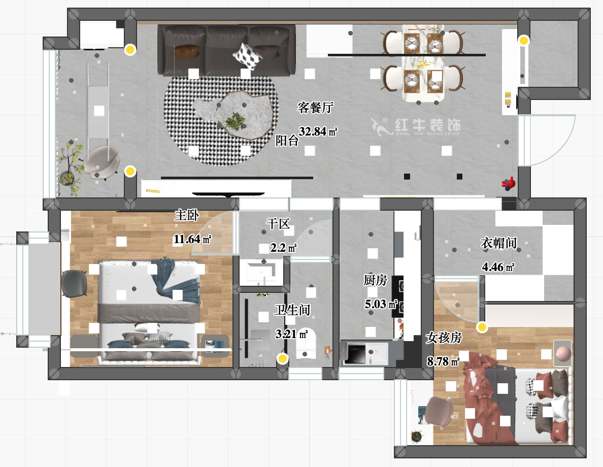 張智猿|華山山莊4-1102-89㎡-現(xiàn)代風格|2室2廳1衛(wèi)|老房裝修|定制家¥130859|全包14萬|00_04平面彩圖