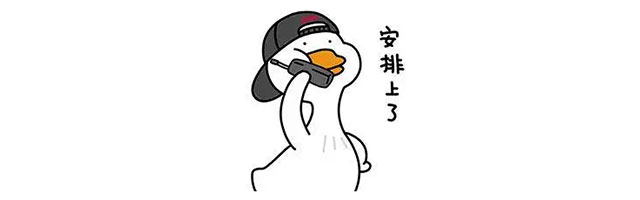 疫情防控不松懈｜紅牛裝飾云服務(wù)，讓您足不出戶搞定家裝