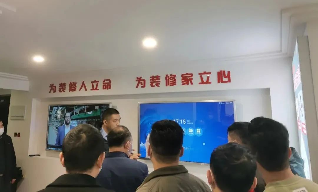 定期培訓(xùn)賦能，只為給您提供更專業(yè)、滿意的家裝體驗(yàn)！