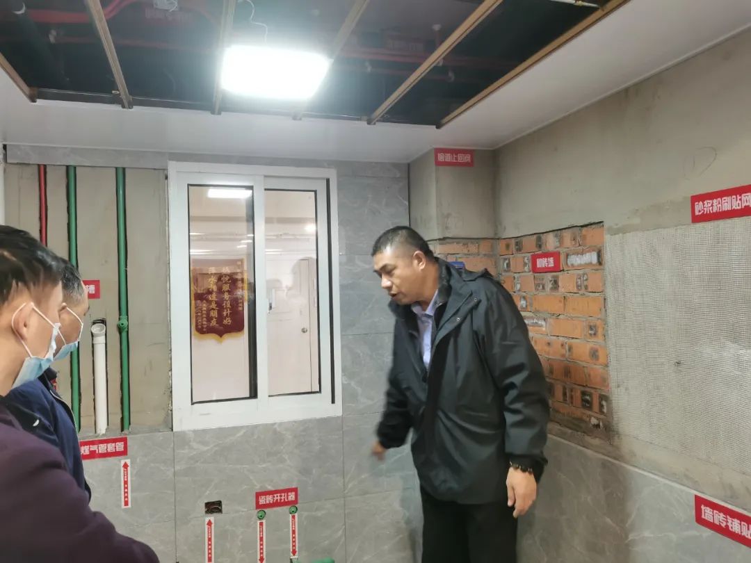 定期培訓(xùn)賦能，只為給您提供更專業(yè)、滿意的家裝體驗(yàn)！