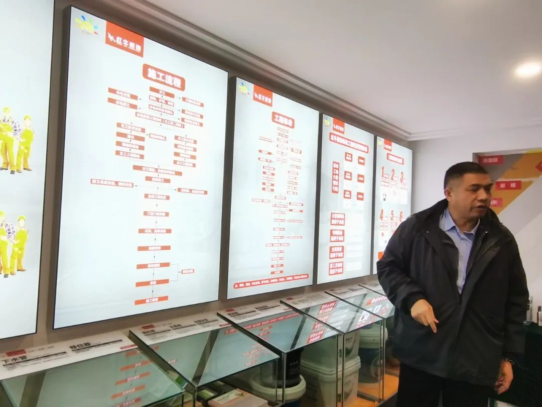 定期培訓(xùn)賦能，只為給您提供更專業(yè)、滿意的家裝體驗(yàn)！