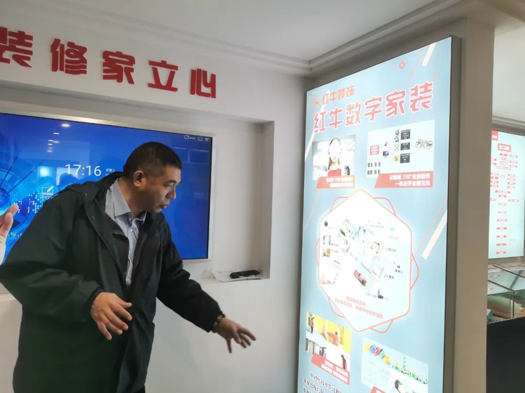 定期培訓(xùn)賦能，只為給您提供更專業(yè)、滿意的家裝體驗(yàn)！