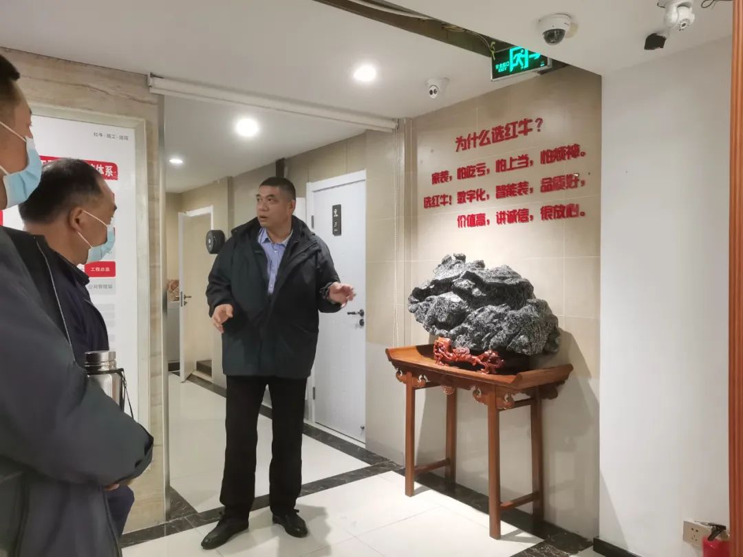 定期培訓(xùn)賦能，只為給您提供更專業(yè)、滿意的家裝體驗(yàn)！