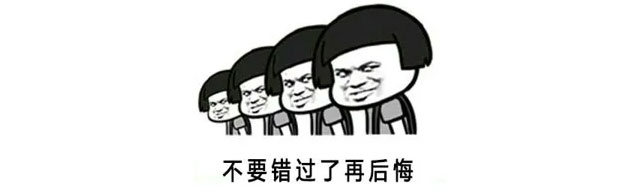 最后10余戶！紅牛裝飾“健康品質家裝節(jié)”第三季即將收官！