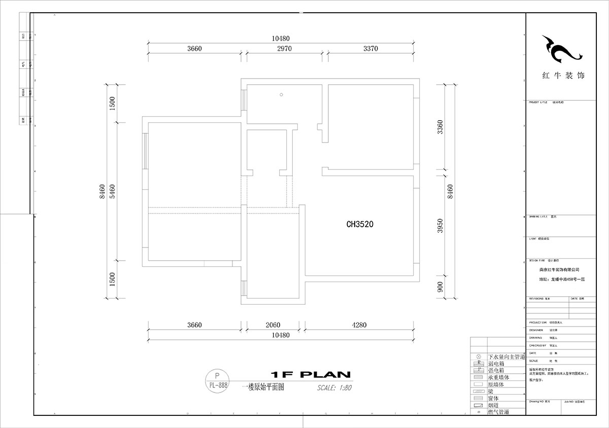劉小勇|酈湖美墅109-102-220㎡-現(xiàn)代簡約風格|5室2廳4衛(wèi)|新房裝修|定制家|全包28