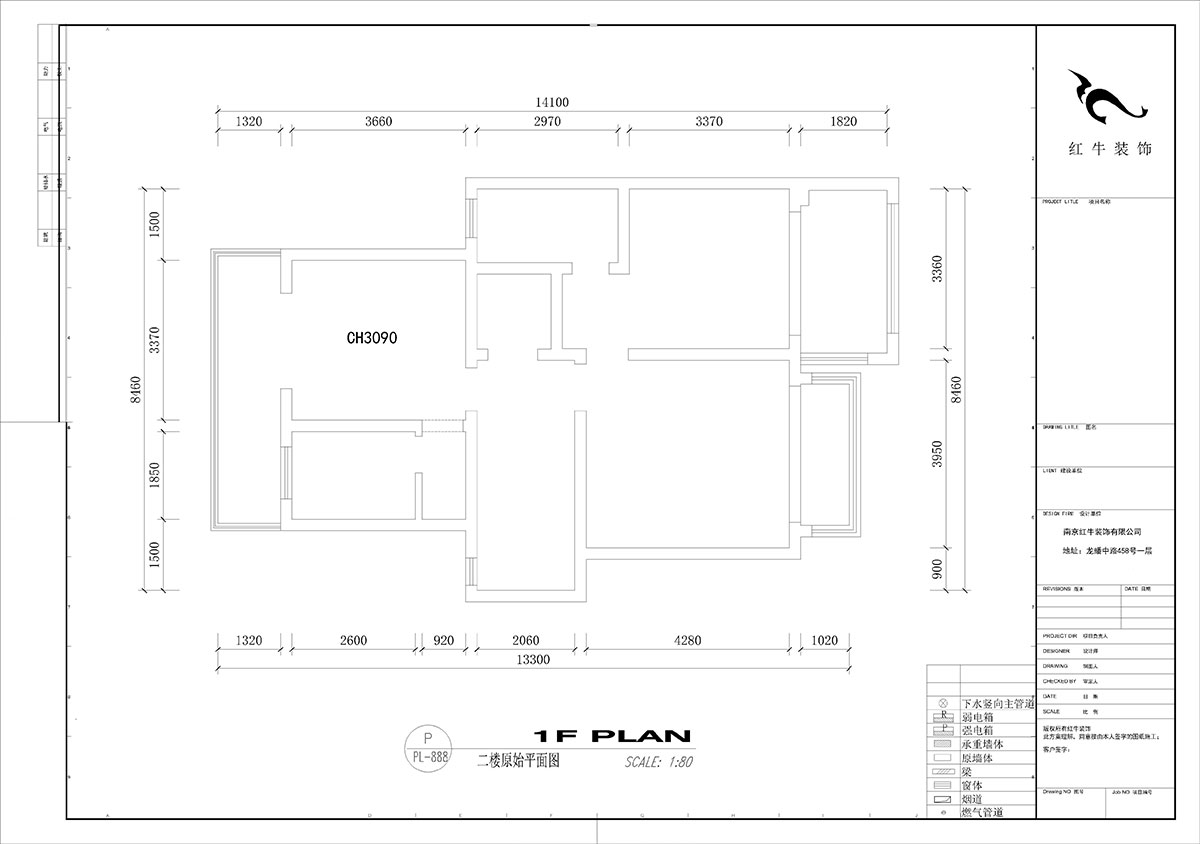 劉小勇|酈湖美墅109-102-220㎡-現(xiàn)代簡約風格|5室2廳4衛(wèi)|新房裝修|定制家|全包28