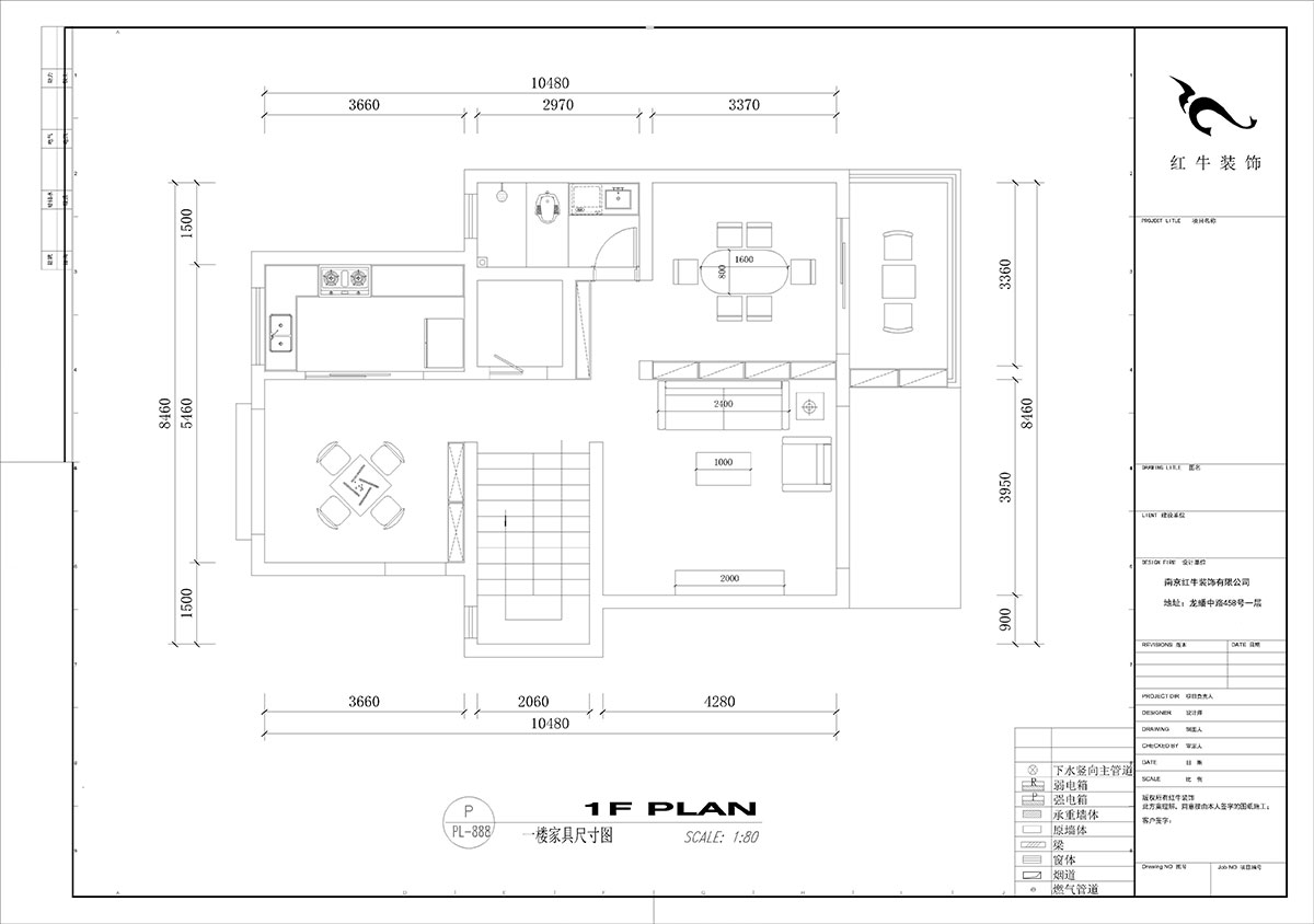 劉小勇|酈湖美墅109-102-220㎡-現(xiàn)代簡約風格|5室2廳4衛(wèi)|新房裝修|定制家|全包28