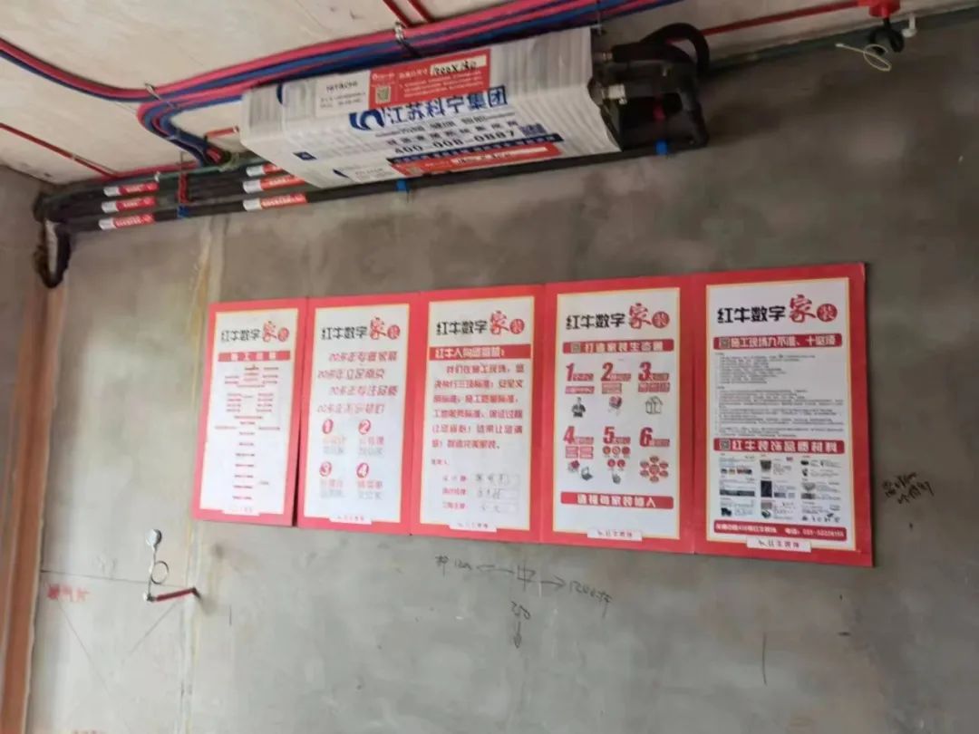工地巡檢｜嚴(yán)控工程質(zhì)量，真正做到言必行，行必果！