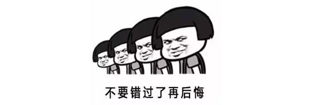 重要通知：紅牛裝飾“放心省心家裝節(jié)”榮耀啟動，火爆來襲！