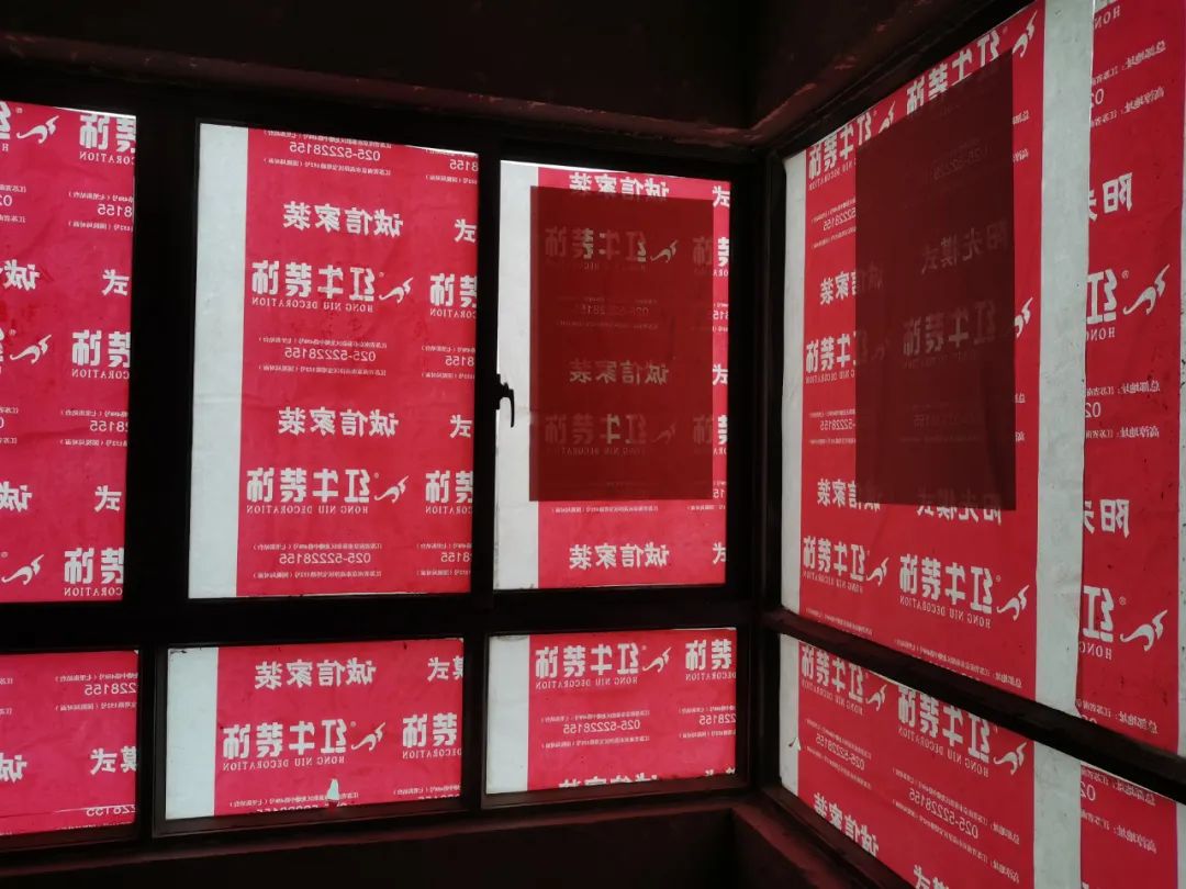 工地突擊巡檢｜看最真實(shí)的施工現(xiàn)場(chǎng)，做最放心的家裝！