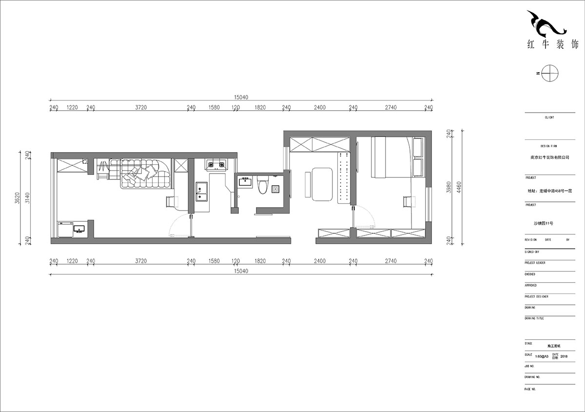 朱明琪|沙塘園11號609-60㎡-現(xiàn)代簡約風(fēng)格|2室1廳1衛(wèi)|老房翻新|定制家|全包11萬|00_02平面布置圖