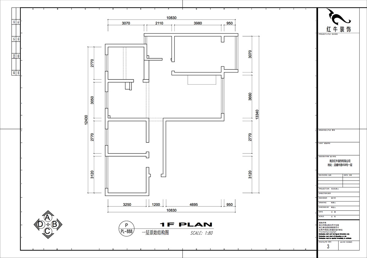 仇美蓉|金城麗景北區(qū)8-2-1505-170㎡-簡約風(fēng)格|4室2廳2衛(wèi)|老房裝修|定制家|全包20