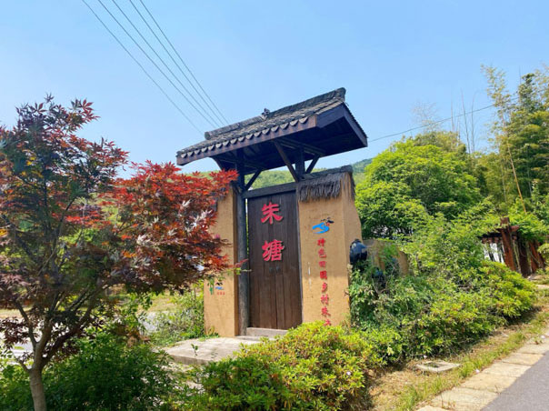 紅牛裝飾團建｜不忘初心，擔(dān)當有為，共創(chuàng)美好未來！