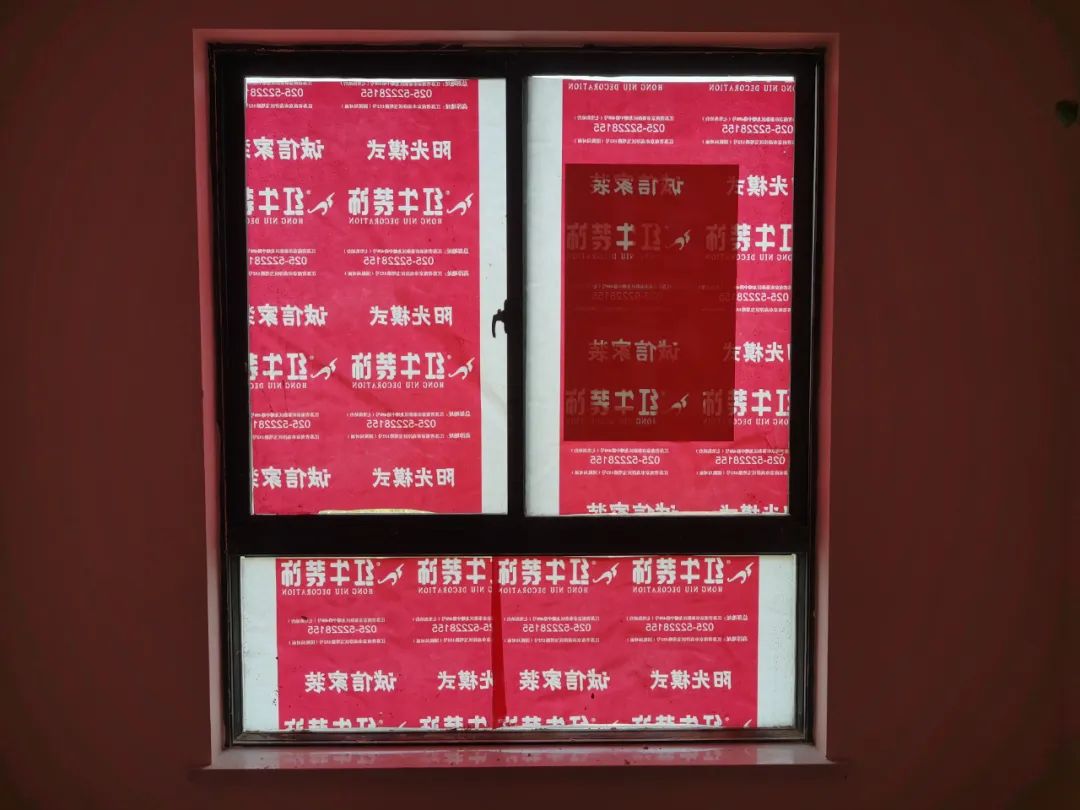 工地突擊巡檢｜細(xì)節(jié)鑄就品質(zhì)，品質(zhì)鑄就品牌！