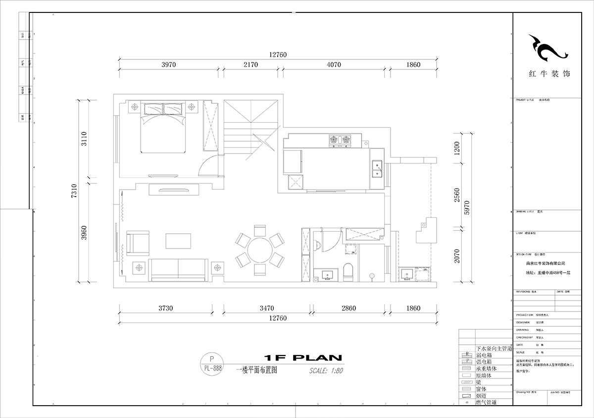 劉小勇|銀億東城十街區(qū)2-104-160㎡-現(xiàn)代簡(jiǎn)約風(fēng)格|4室2廳3衛(wèi)|老房裝修|定制家|全包21