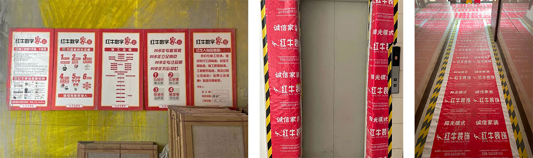 工地突擊巡檢｜標(biāo)準(zhǔn)化工地竟然做成這樣，難怪業(yè)主……
