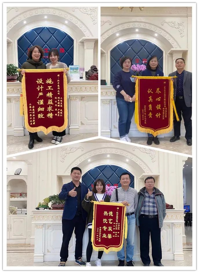 提前燃爆｜紅牛裝飾“618南京好家裝”鉅惠來襲！