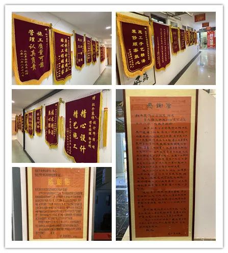 提前燃爆｜紅牛裝飾“618南京好家裝”鉅惠來襲！