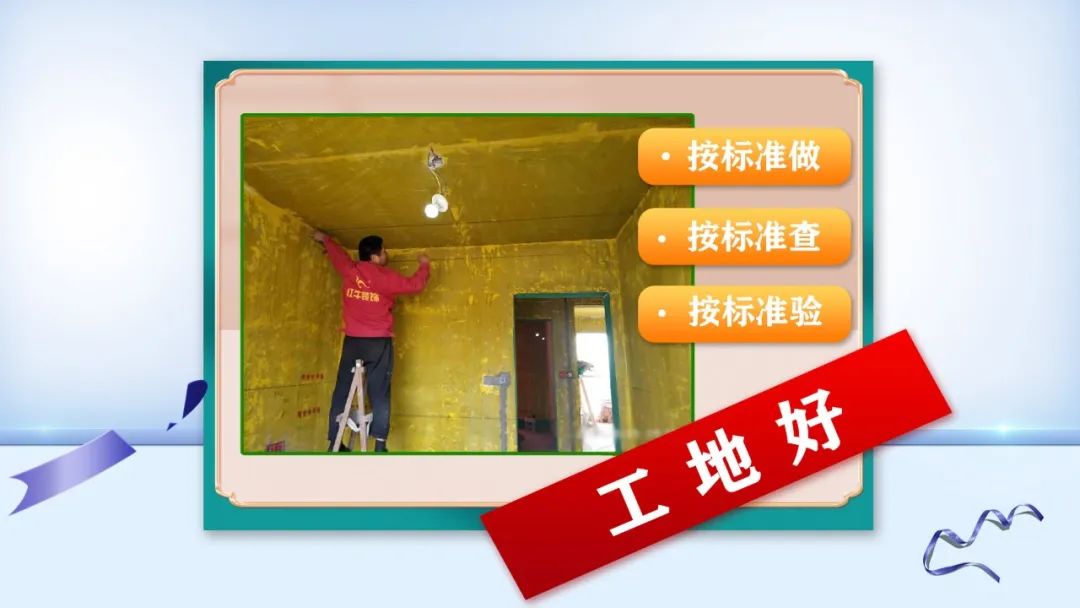 提前燃爆｜紅牛裝飾“618南京好家裝”鉅惠來襲！