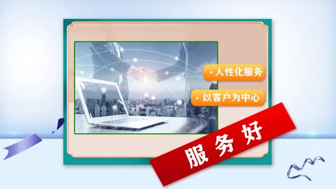 提前燃爆｜紅牛裝飾“618南京好家裝”鉅惠來襲！