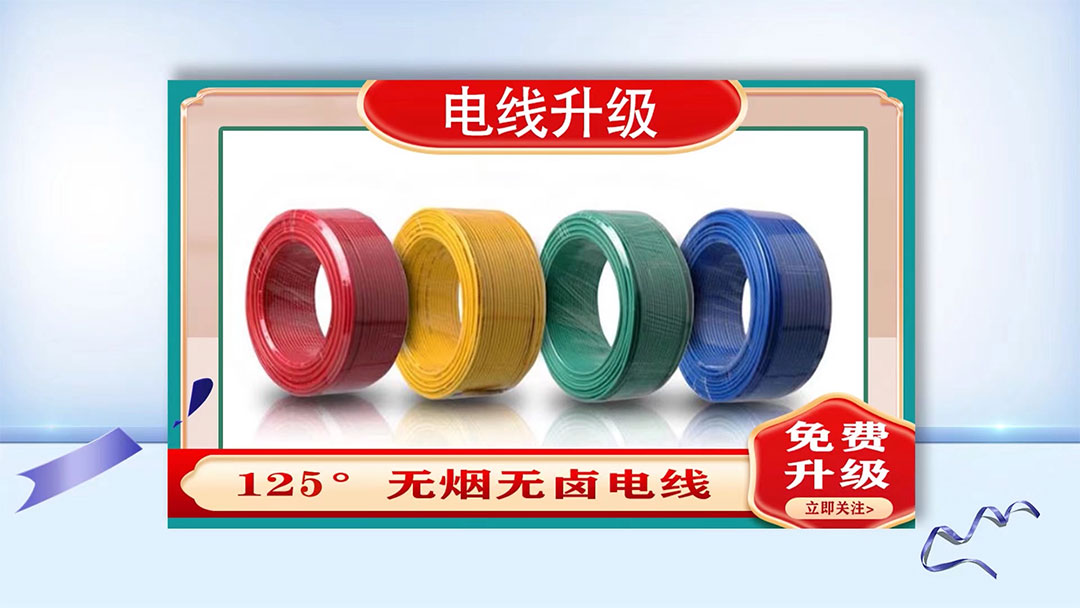 提前燃爆｜紅牛裝飾“618南京好家裝”鉅惠來襲！