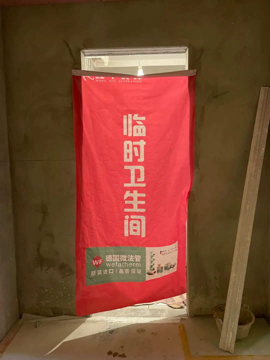 6月工地突擊巡檢｜態(tài)度決定品質(zhì)，巡檢事無巨細(xì)！