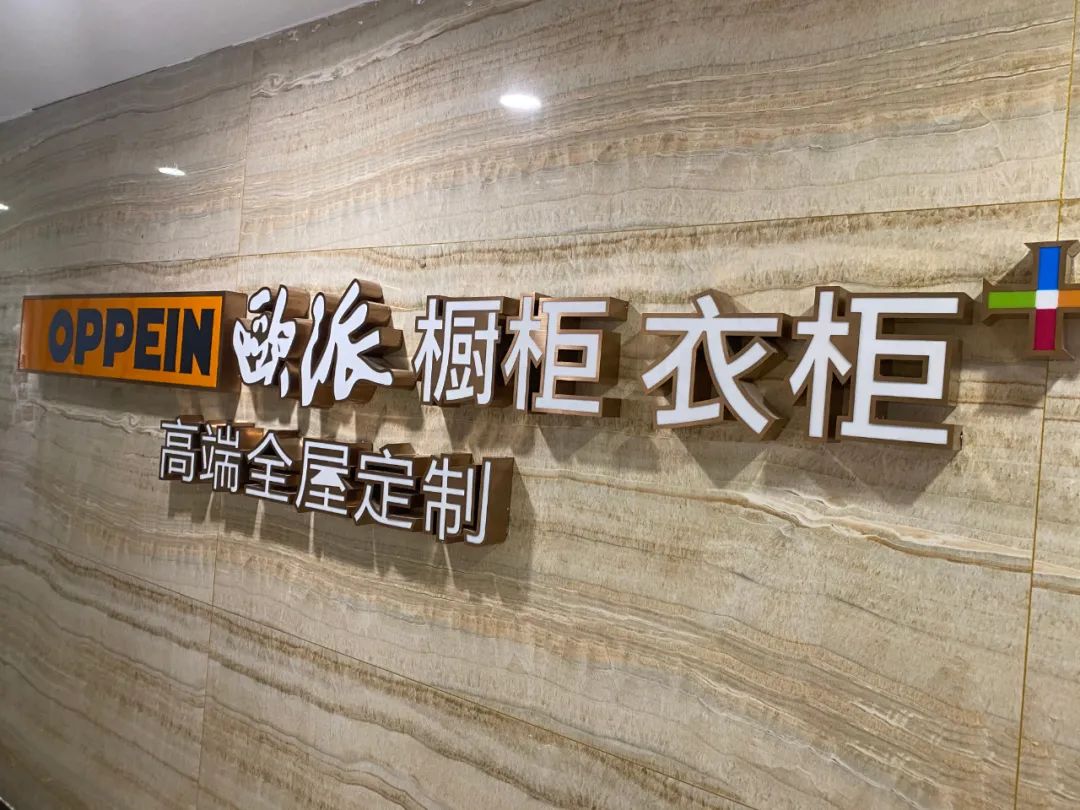 都準(zhǔn)備好了嗎？速來紅牛裝飾體驗(yàn)“與眾不同的工藝&材料展廳”！