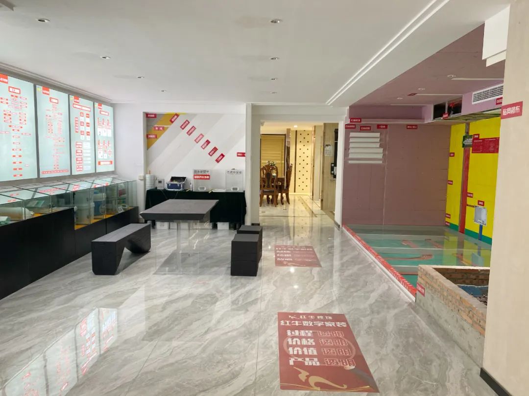 都準備好了嗎？速來紅牛裝飾體驗“與眾不同的工藝&材料展廳”！
