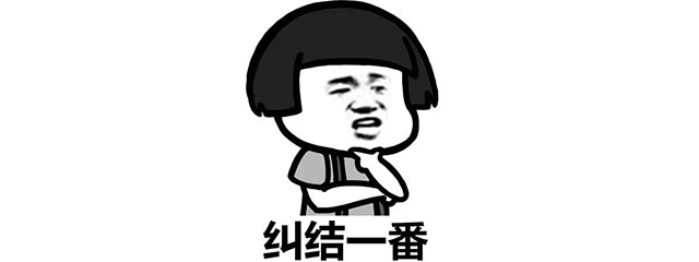 倒計時1天！618最后一波羊毛，還沒上車的抓緊時間！