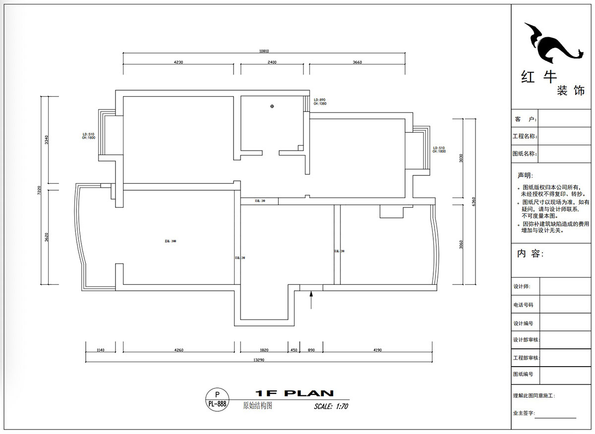 吳波|金虹花園6-304-85㎡-現(xiàn)代風格|2室2廳1衛(wèi)|舊房裝修|定制家|全包12萬|00_01原始結(jié)構(gòu)圖