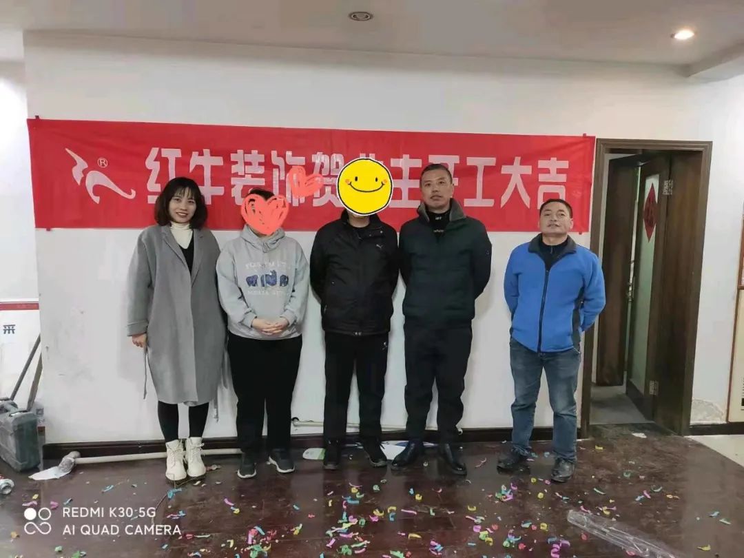 客戶評價(jià)｜業(yè)主人在外地，家里裝修從抓狂到非常滿意，裝修“秘籍”大公開！