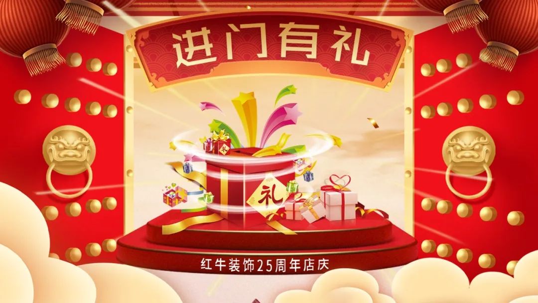 刺不刺激？！超級(jí)福利！南京電視臺(tái)全程監(jiān)督您家裝修質(zhì)量！