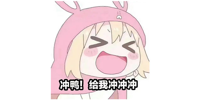 禮獻全城！紅牛裝飾【25周年慶】盛惠來襲，今日起提前開搶！