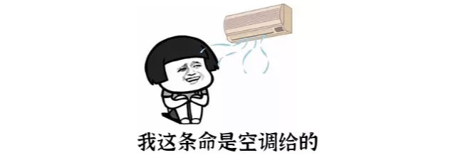 百聞不如一“鑒”！家里裝修前，建議大家先看看工地【工地突擊巡檢】
