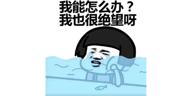 紅牛裝飾｜25周年慶優(yōu)惠名額已經(jīng)不多了，抓住機會哦！